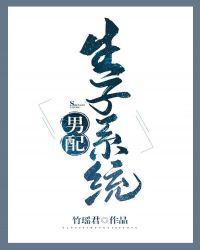 ���������ͽ�ܵ���