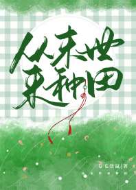 ��ĩ��������