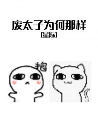 ��̫��Ϊ������