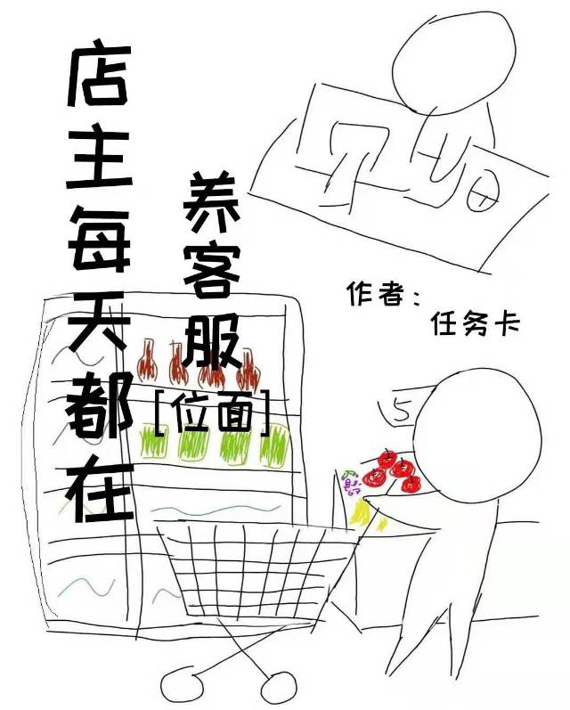 С�Ƶ걻�����ͷ�