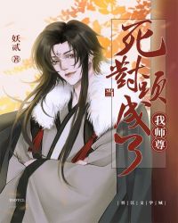 ������ͷ������ʦ��