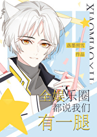 ȫ����Ȧ����Ϊ������һ��