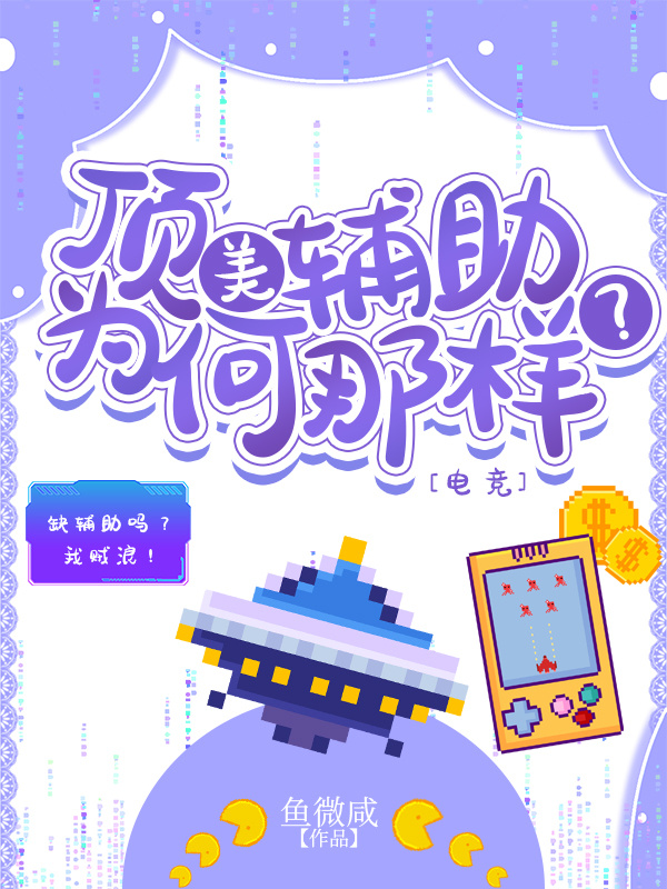 ��������Ϊ��������[�羺]