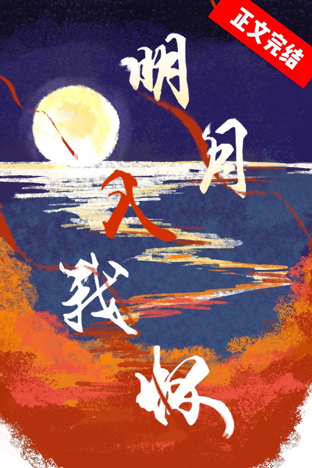 ħ��İ��¹⾹�����Լ�