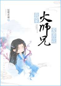 �ҼҴ�ʦ�ְ�����