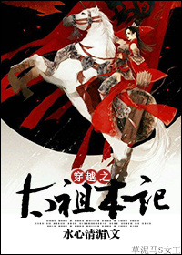 ����Ů�ۼ���