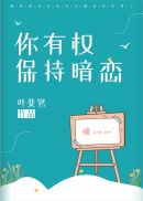 ����Ȩ���ְ���