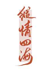 ��Ҫ��ǧ�ڼ�ױ�к���