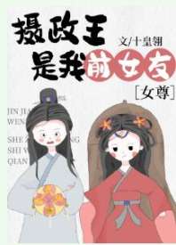 ����������ǰŮ��[Ů��]