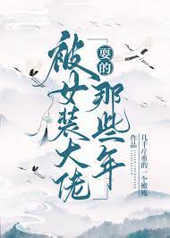 ��Ůװ����ˣ����Щ��