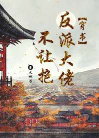 ���ɴ��в��ñ�