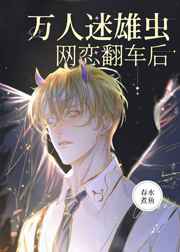 �������۳�����������(����)