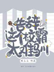 ��ǣ����У��̫��ѱ