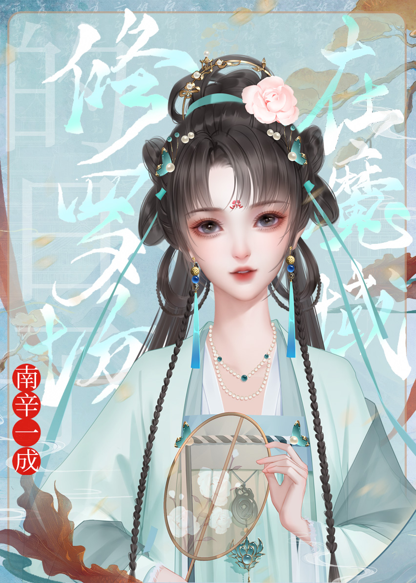 ��ħ�����޳�������