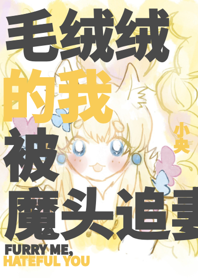 ë���޵��ұ�ħͷ׷��