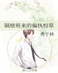 ���ڰ�����ƫִУ��