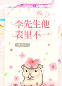 �����������ﲻһ