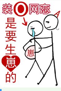 װo������Ҫ���̵�