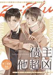 ծ��������