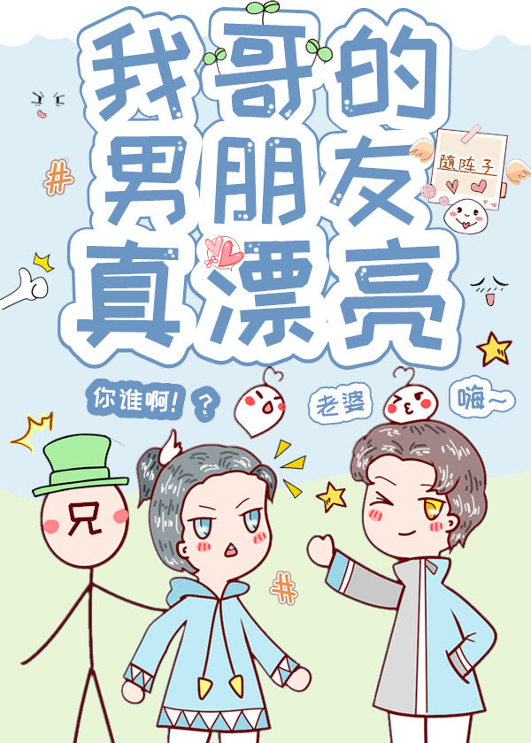 ����һ��Ư����������