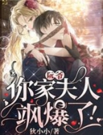 ��ү����ҷ���쪱���