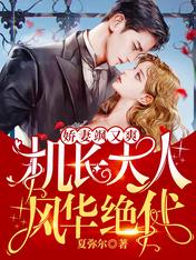 �������ˬ���������˷绪����