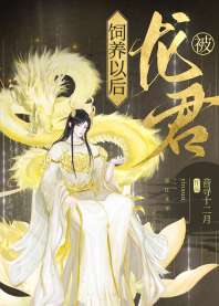 �����������Ժ�