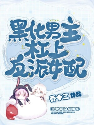 �ڻ��������Ϸ���Ů��