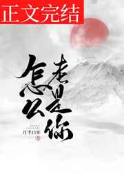 ��ô������