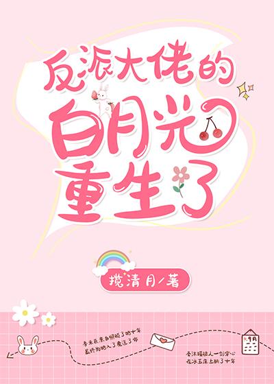 ���Ƿ��ɴ��еİ��¹�[����]