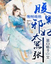 �ϲ�����������а��̫����