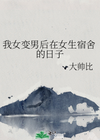 ��Ů���к���Ů�����������