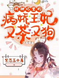 ս����Ĳ��������ֲ��ֹ�