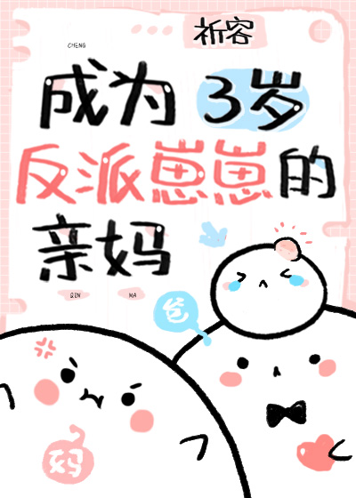 ��Ϊ���귴�����̵�����