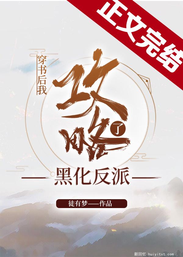 ������ҹ����˺ڻ�����