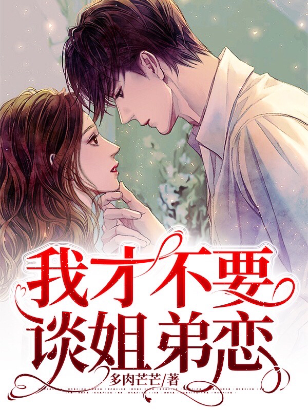 �ҲŲ�Ҫ̸�����