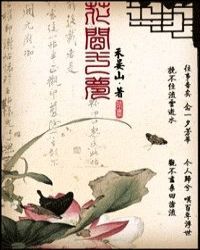 ����һ��