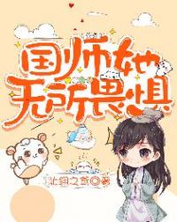 ��ʦ������η��