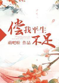 ����ƽ������