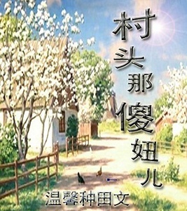 ��ͷ��ɵ椶�