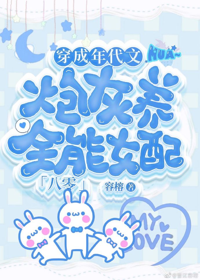 ����֮Ư���ڻ��ٻ���