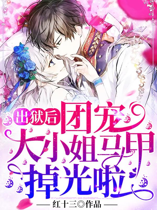 �������ų��С�����׵�����