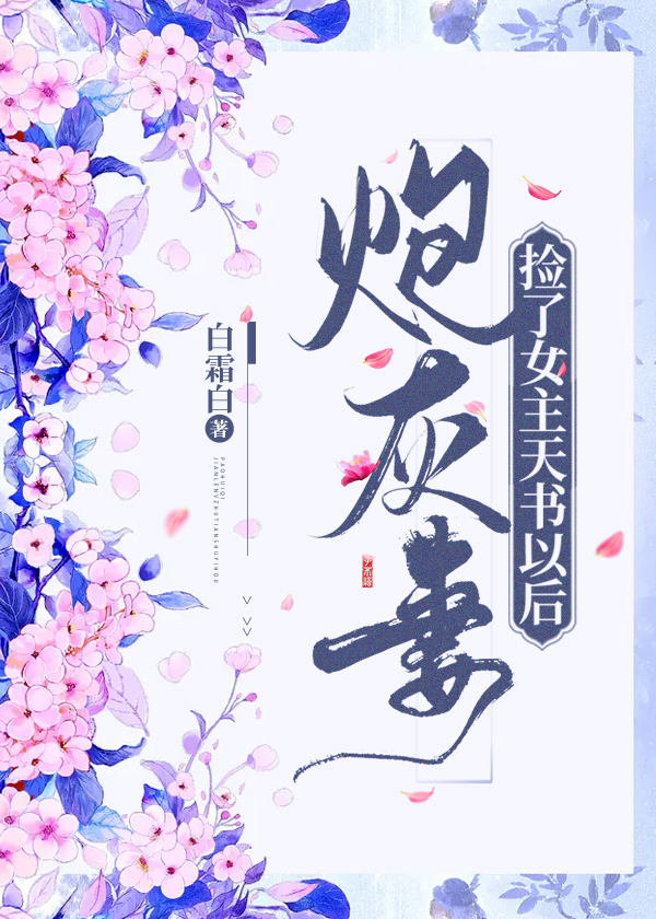 �ڻ��޼���Ů�������Ժ�