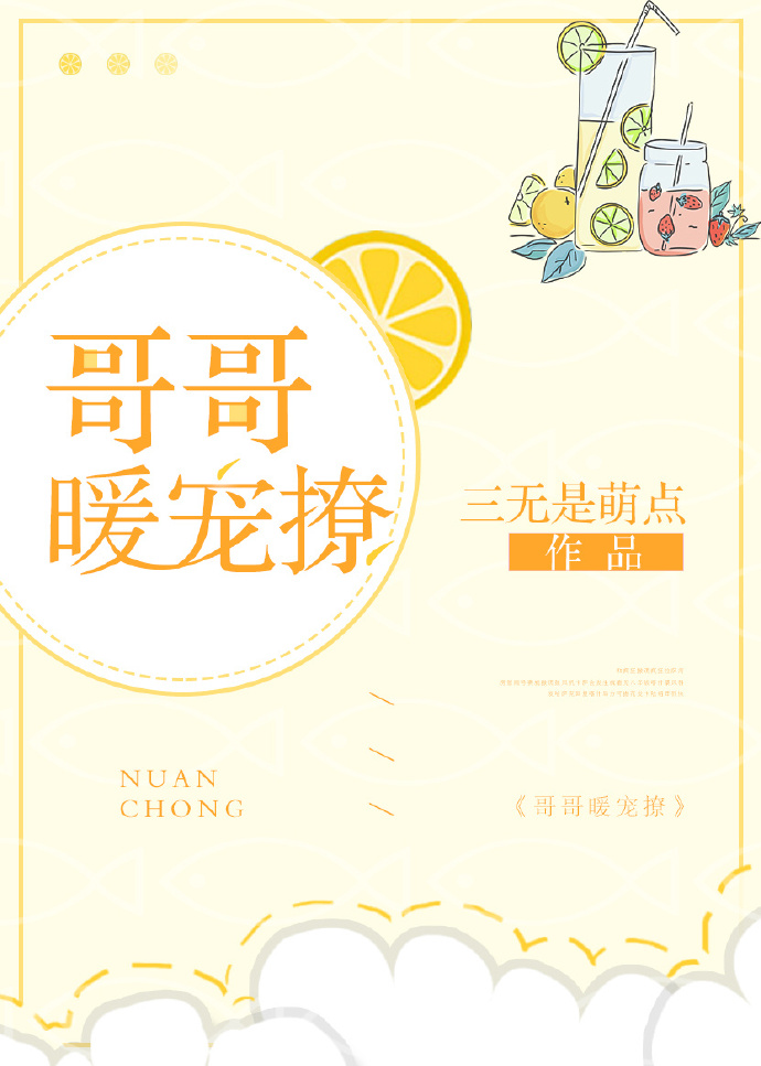 ���ů����