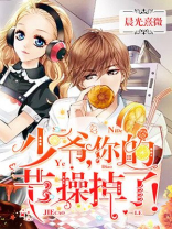 ��ү����Ľڲٵ���