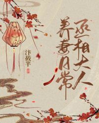 ة����������ճ�