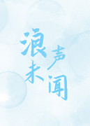 ����δ��