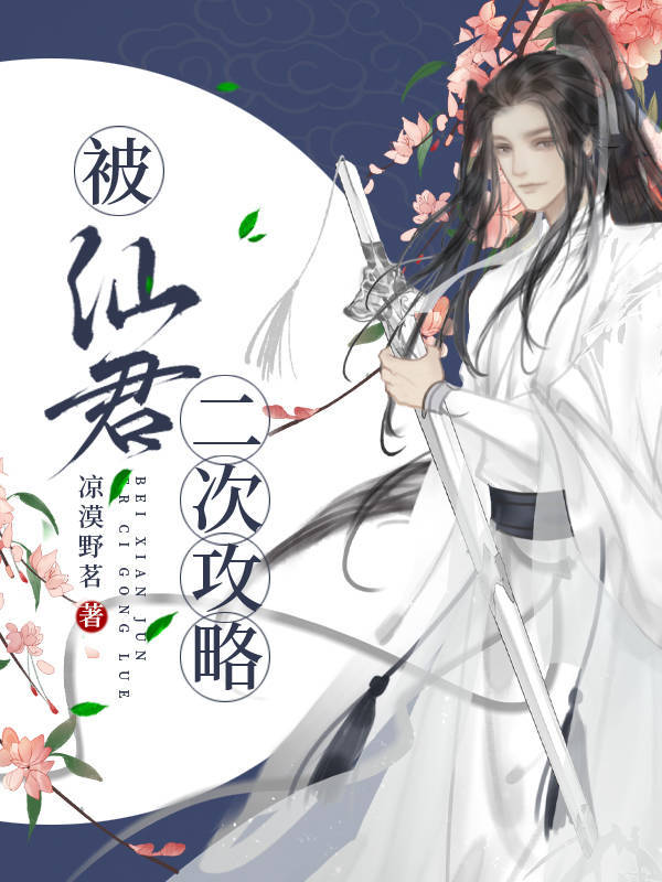 ���ɾ����ι���