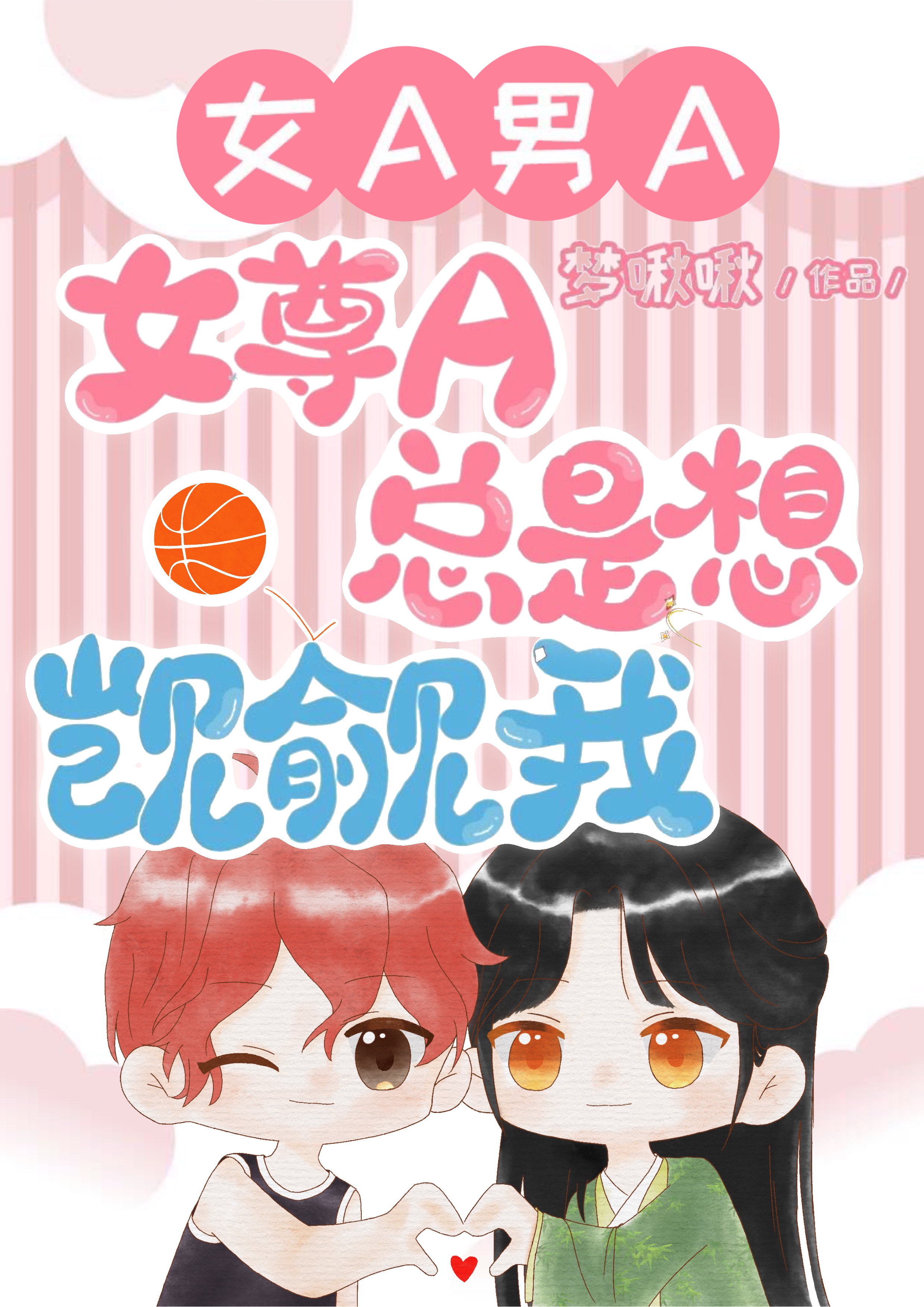 Ů��A������������[GB]