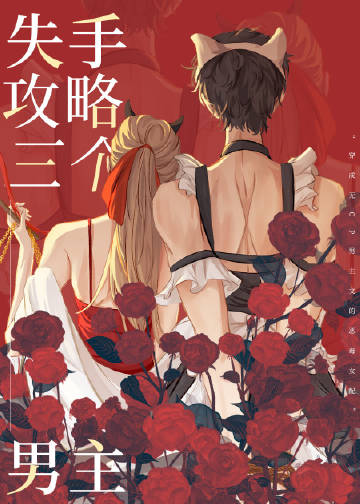 �����������������޳�